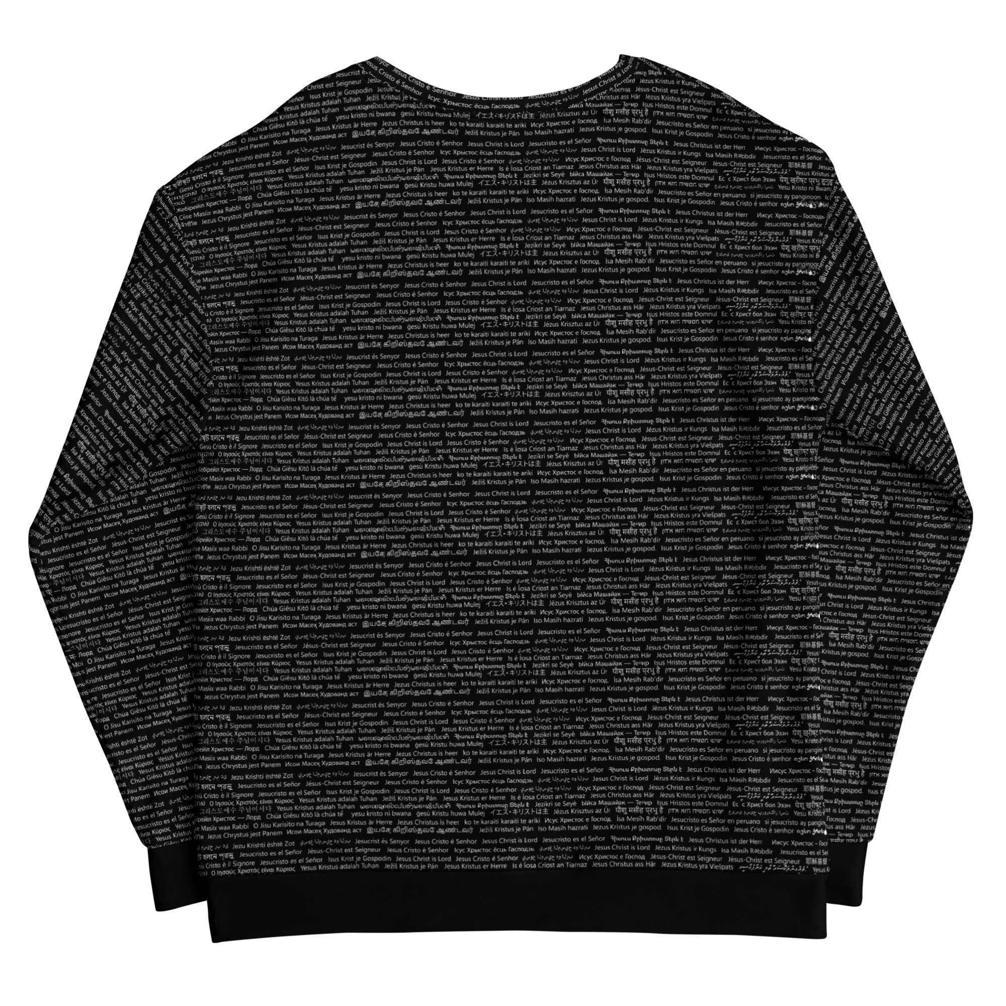 Unisex 195 Sweatshirt - Image 3