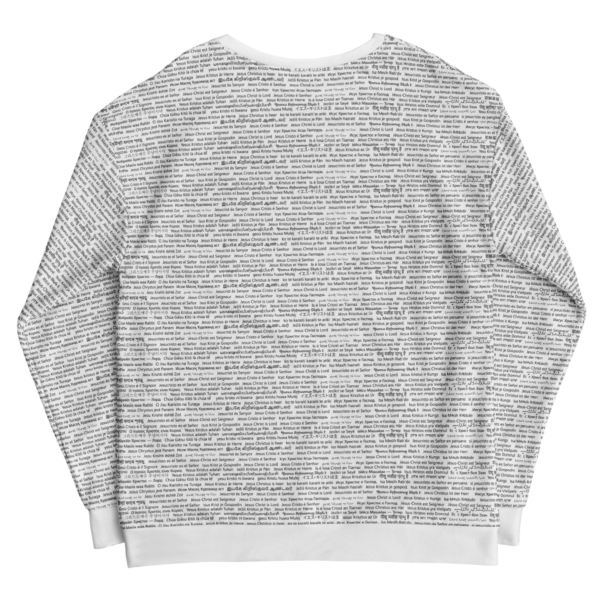 Unisex 195 Sweatshirt - Image 7