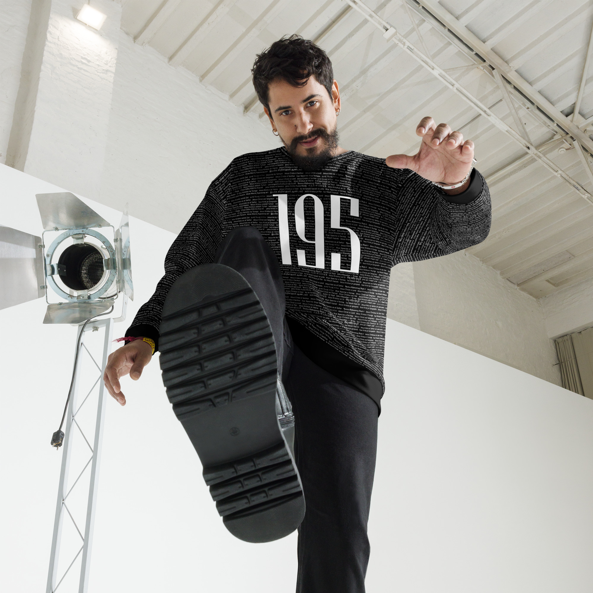 Unisex 195 Sweatshirt - Image 2