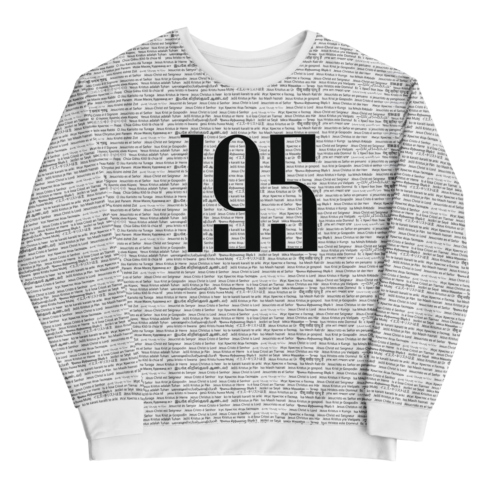 Unisex 195 Sweatshirt - Image 6