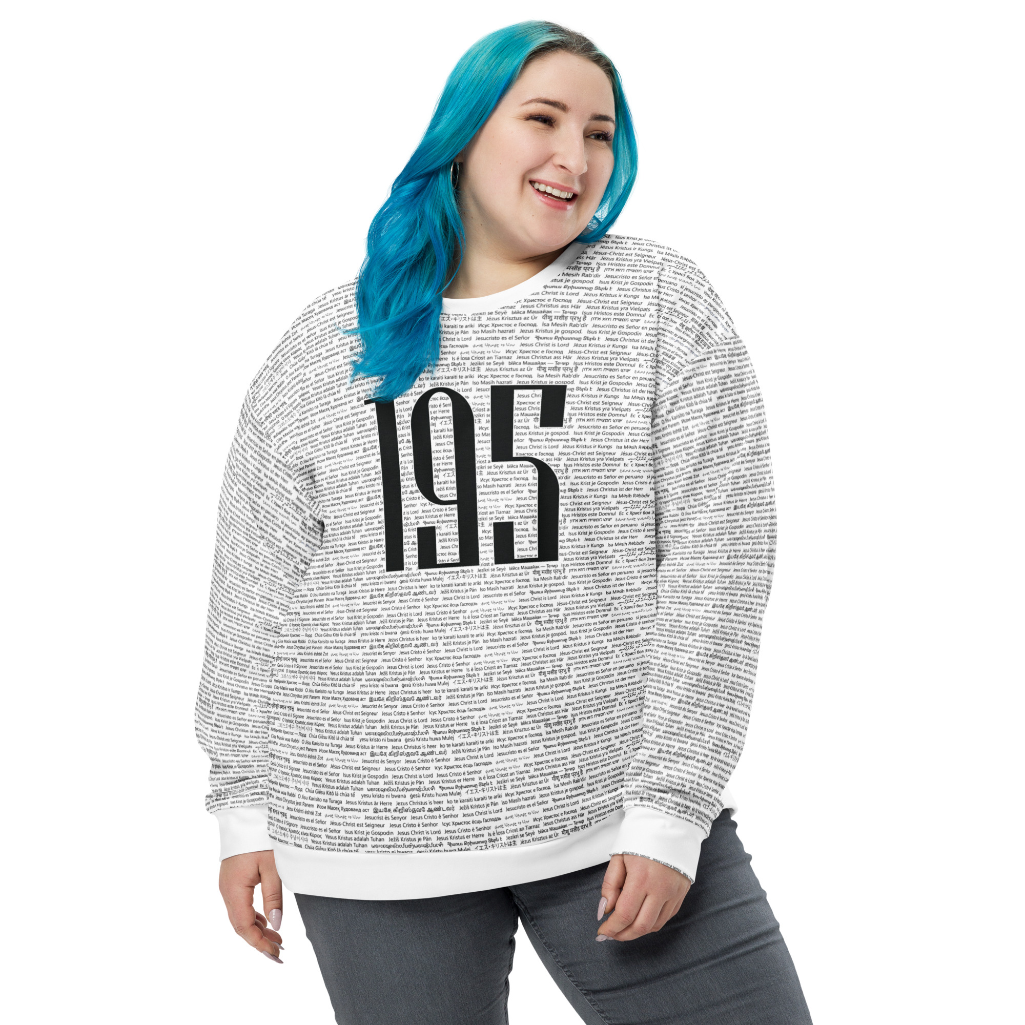 Unisex 195 Sweatshirt - Image 5