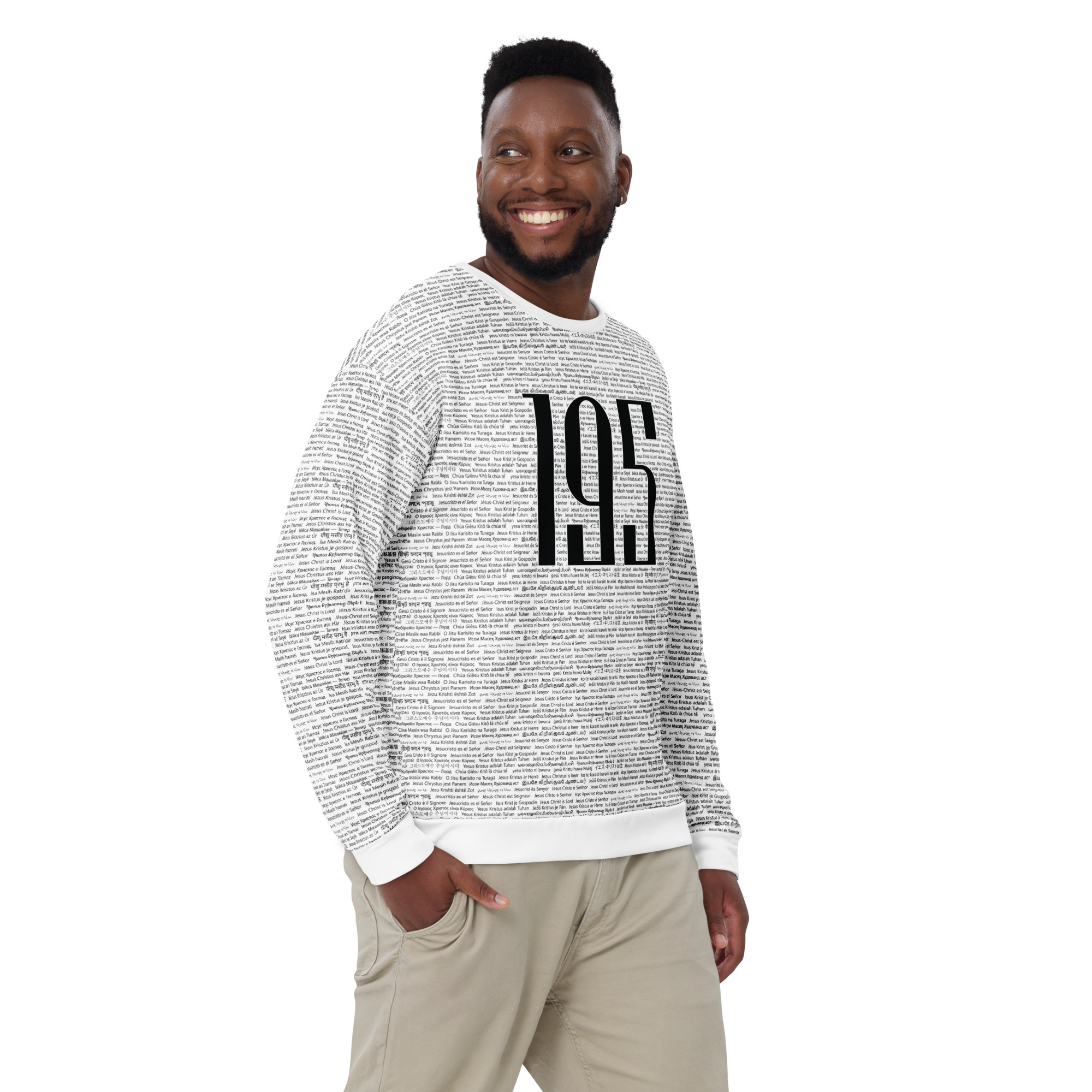 Unisex 195 Sweatshirt - Image 4