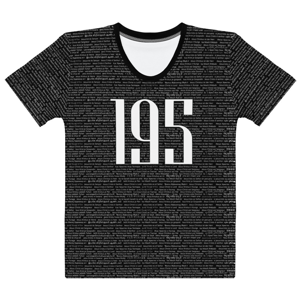 M/W 195 Tee Shirt - Image 7
